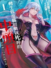 海贼王 磁力下载