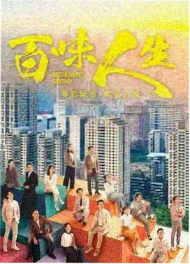 繁花 磁力下载